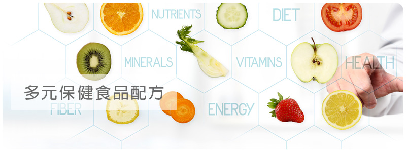page-banner-800x300_health-formula-1.jpg